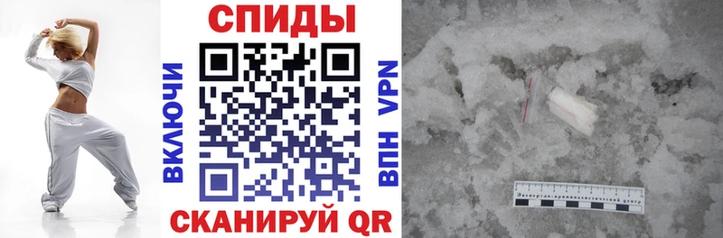 Amphetamine Premium Миасс