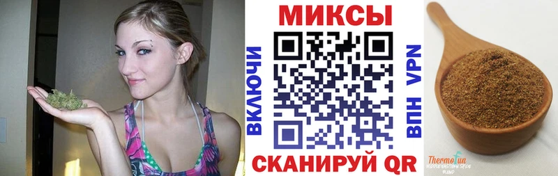 БУТИРАТ оксибутират Миасс