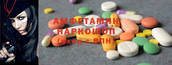кокаин колумбия Новосибирск