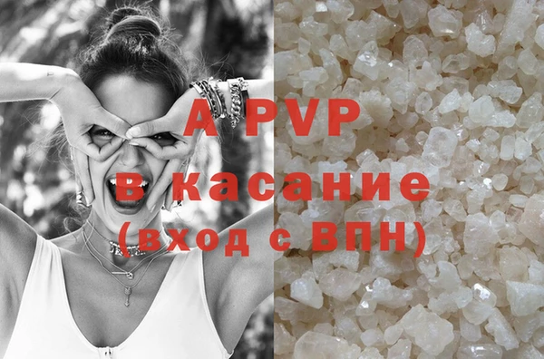 кокаин колумбия Новосибирск