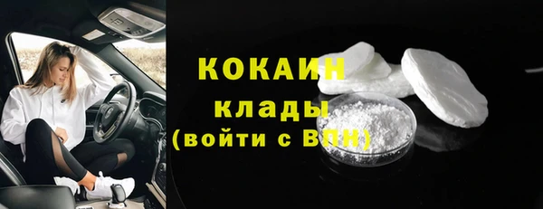 соль курить ск Санкт-Петербург