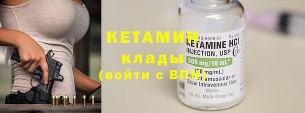 кокаин колумбия Новосибирск