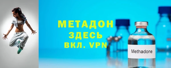 соль курить ск Санкт-Петербург