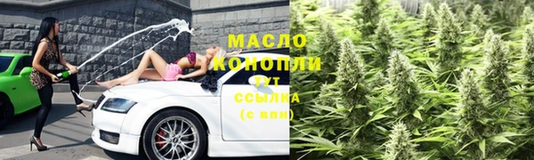 кокаин колумбия Новосибирск