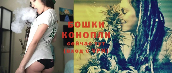 кокаин колумбия Новосибирск