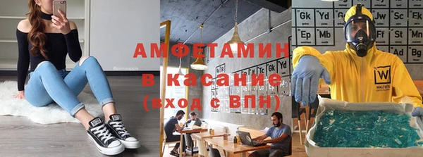 кокаин колумбия Новосибирск