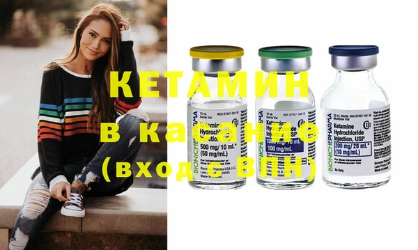 кокаин колумбия Новосибирск