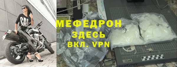 соль курить ск Санкт-Петербург