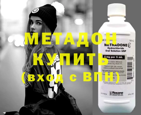 соль курить ск Санкт-Петербург