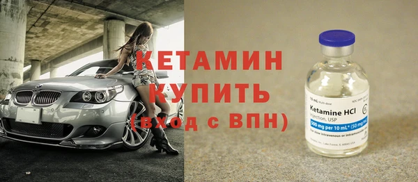 кокаин колумбия Новосибирск