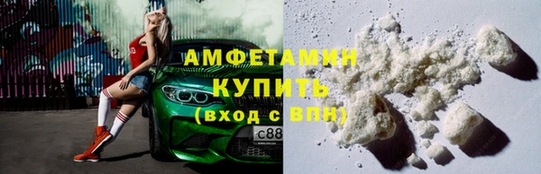 COCAINE Верея