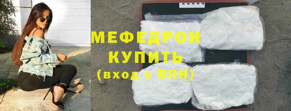 соль курить ск Санкт-Петербург