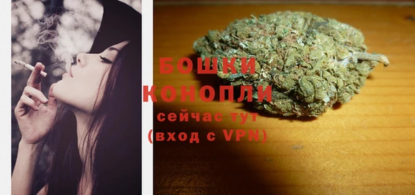 кокаин колумбия Новосибирск