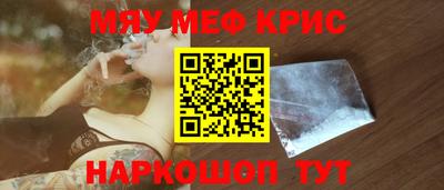 индика Ипатово