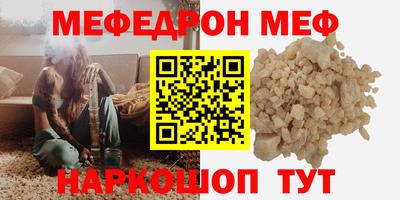 не бодяженный Изобильный