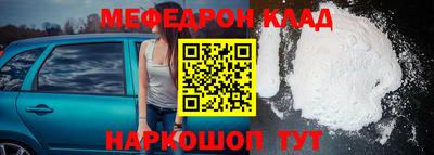 соль ск Ирбит