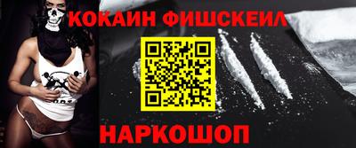 амфетамин Камышлов
