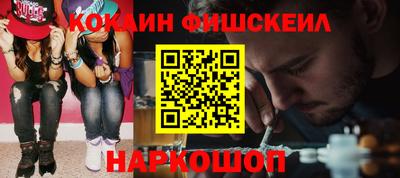 не бодяженный Изобильный