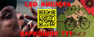 соль ск Ирбит