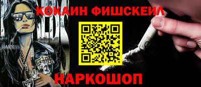 не бодяженный Изобильный