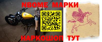 индика Ипатово