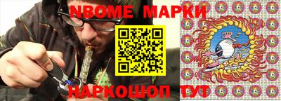 индика Ипатово