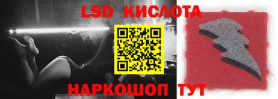 индика Ипатово