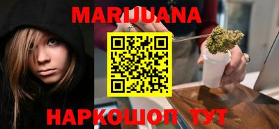 индика Ипатово
