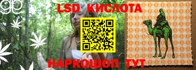 не бодяженный Изобильный