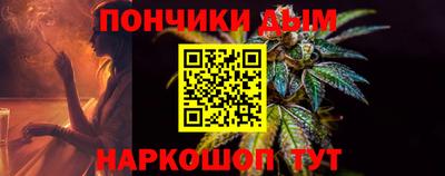 соль ск Ирбит