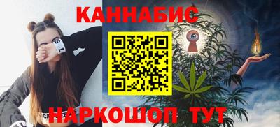 мефедрон Берёзовский