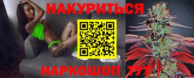 героин Абинск