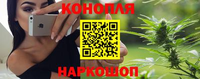 соль ск Ирбит