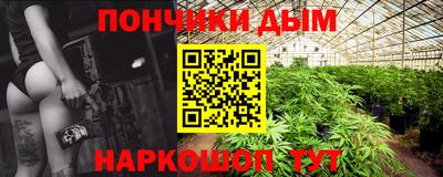 соль ск Ирбит