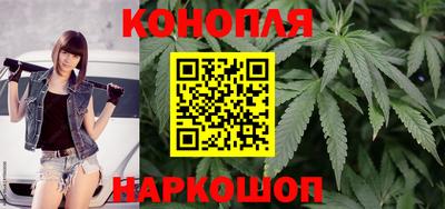 соль ск Ирбит