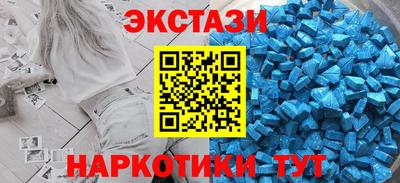 соль ск Ирбит