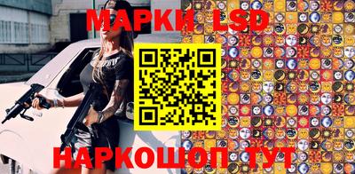 индика Ипатово