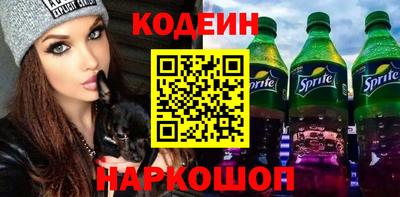 не бодяженный Изобильный