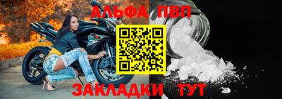 индика Ипатово