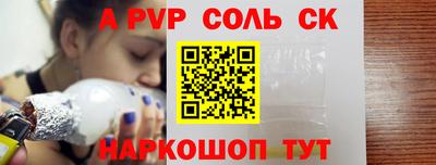 не бодяженный Изобильный