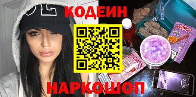 индика Ипатово