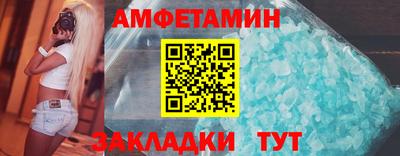 кокаин перу Канаш