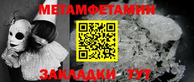 гашиш Абакан