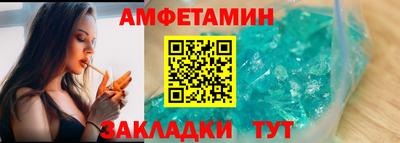 индика Ипатово