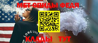 экстази Беслан