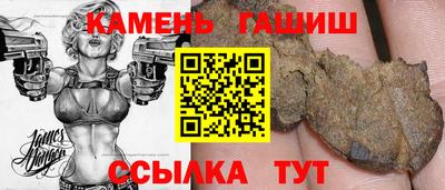 не бодяженный Изобильный