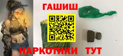 соль ск Ирбит
