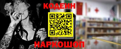 индика Ипатово