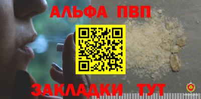 индика Ипатово