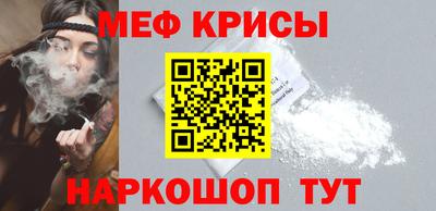 соль ск Ирбит